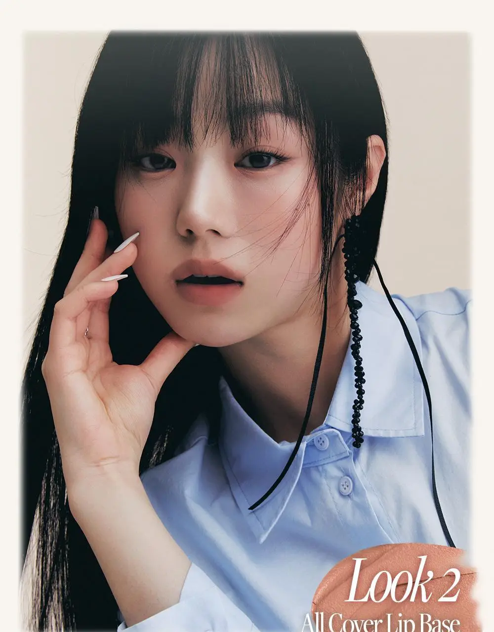 [NEW / 이한 PICK] 하트퍼센트 도트 온 무드 올 커버 립 베이스 4.1g 9종 상세페이지 31
